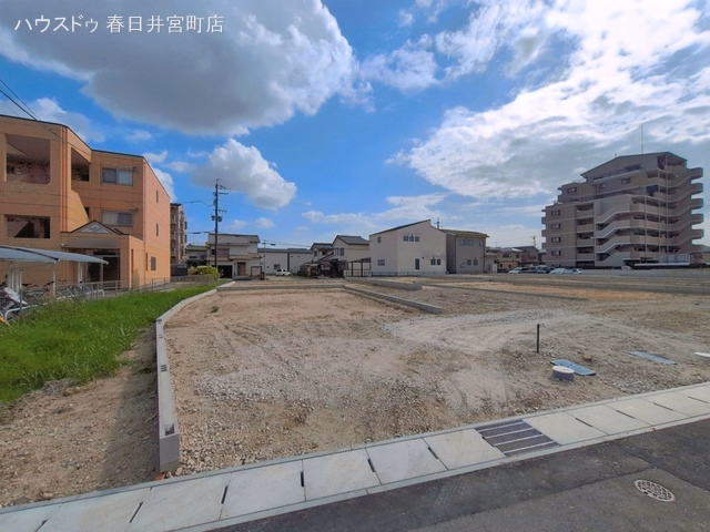 更地・土地