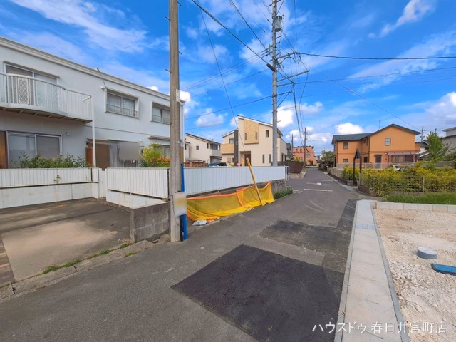 更地・土地