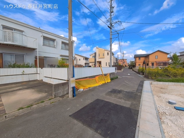 更地・土地