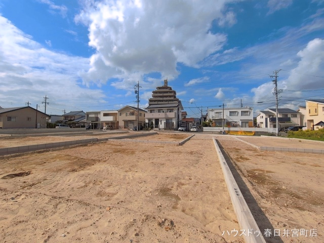 更地・土地
