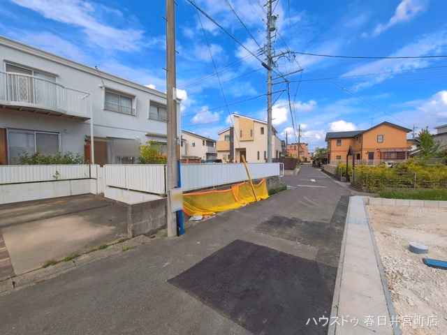 更地・土地