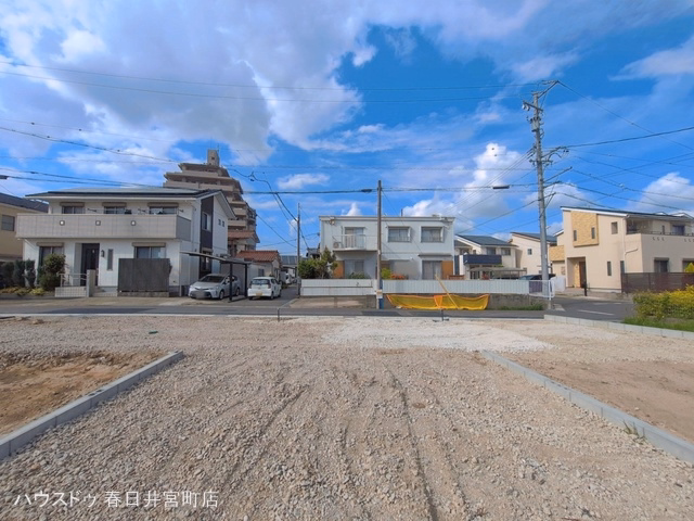更地・土地