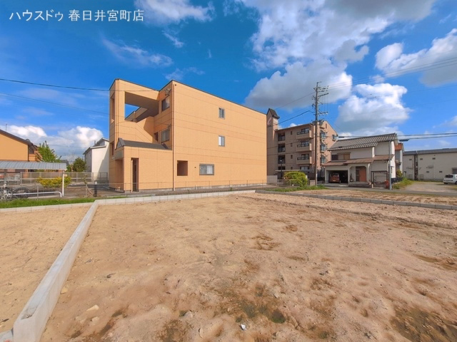 更地・土地