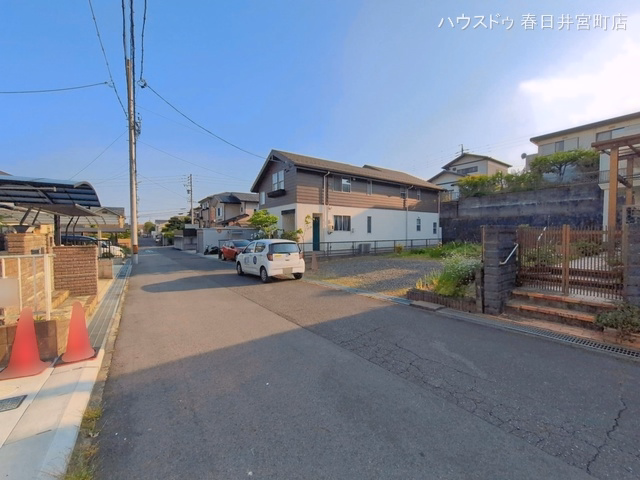 完成