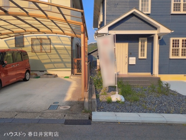 完成