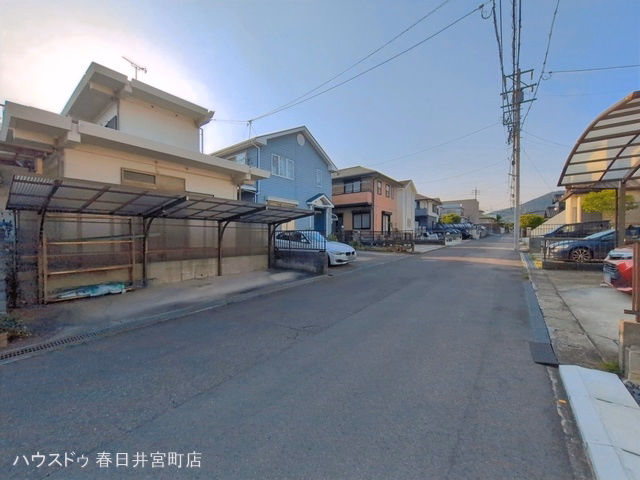 完成