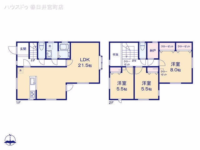 中古戸建て 春日井市石尾台6丁目 間取図