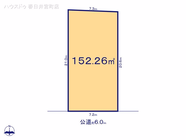 土地 春日井市白山町六丁目 3号地 区画図