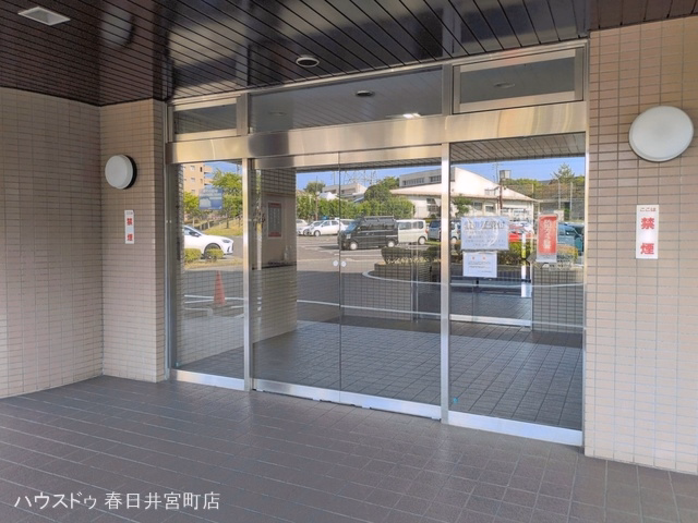 中古マンション バンベール城山 外観