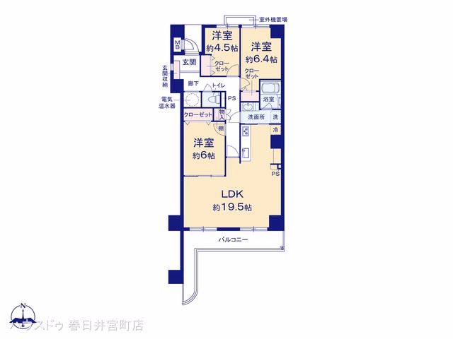 中古マンション バンベール城山 間取図