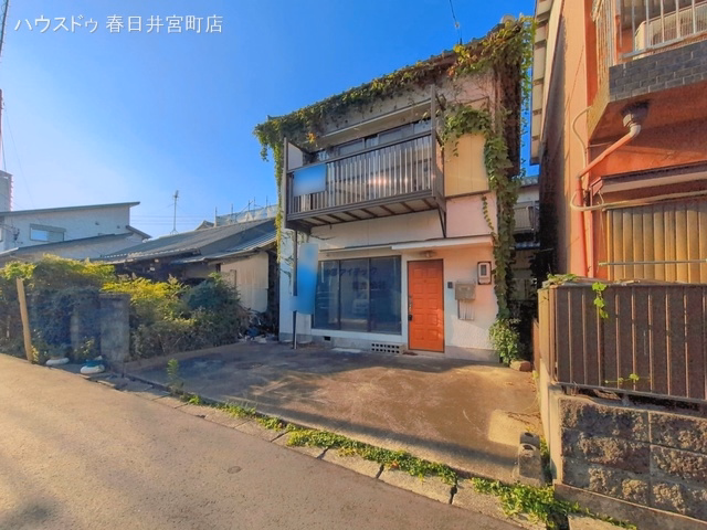 完成
