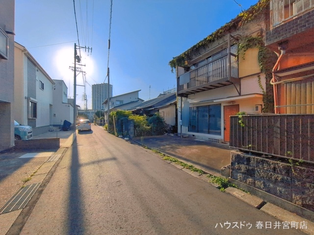 完成