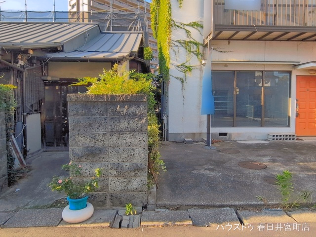完成