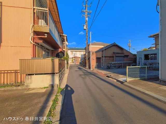 完成