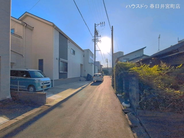 完成