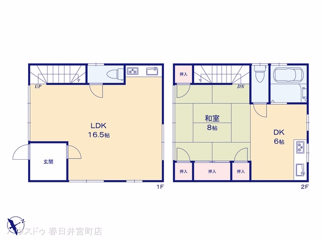 春日井市上条町3丁目 間取図