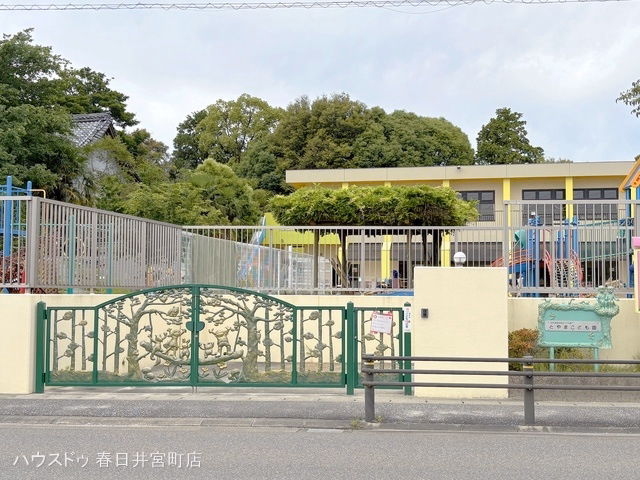 とやまこども園