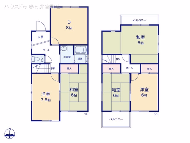 中古戸建て 春日井市西本町1期 間取図