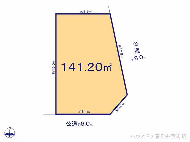 小牧市大字本庄（土地）02