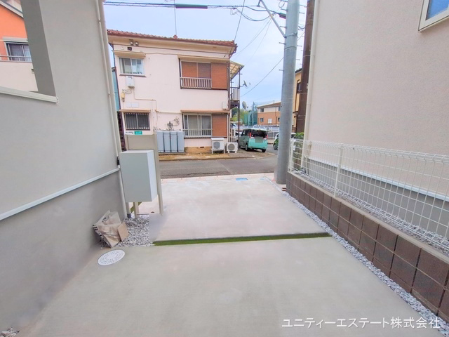 完成