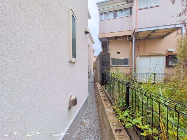 完成