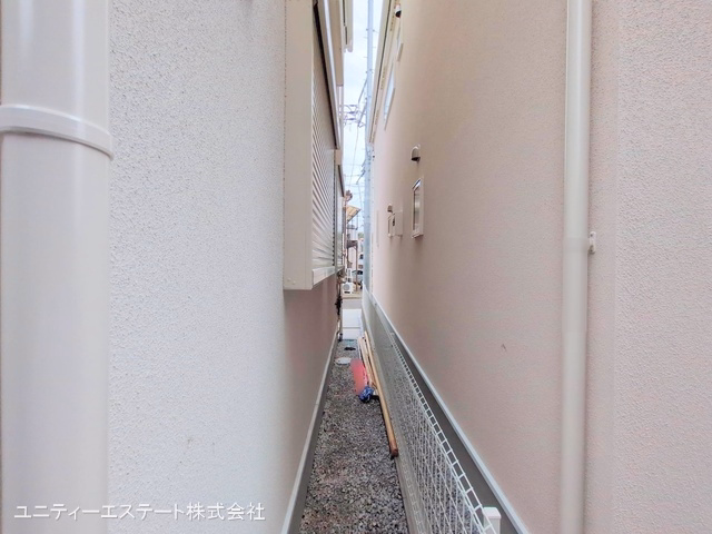 完成