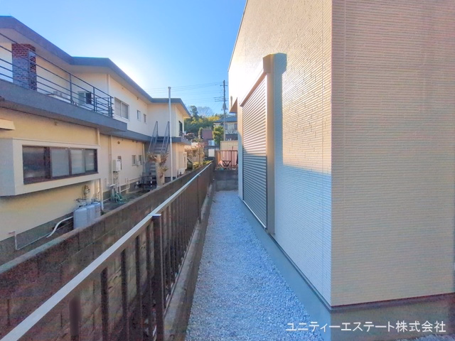 完成