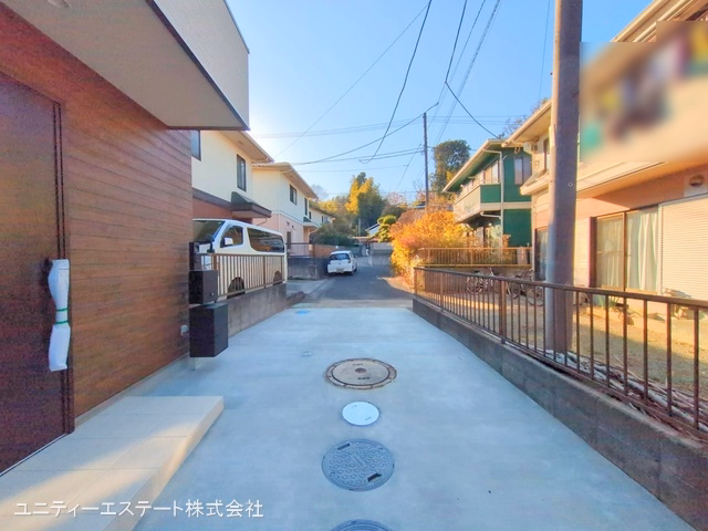完成