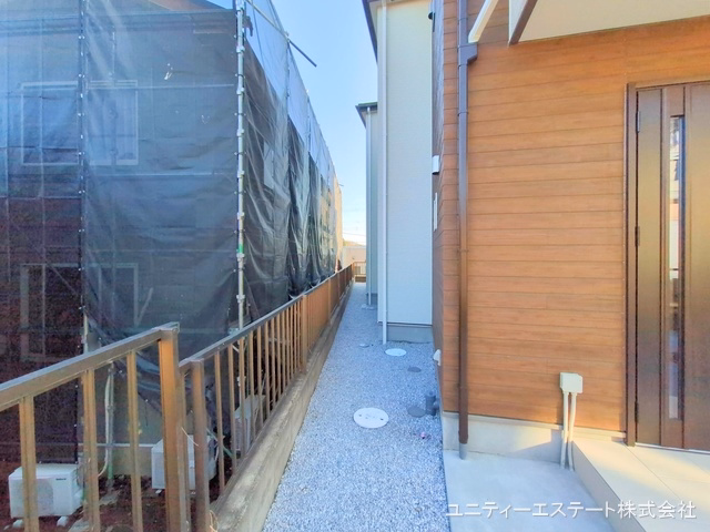 完成