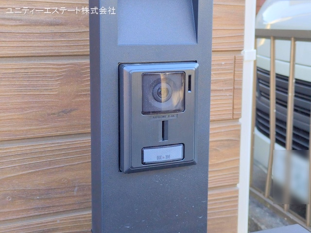 完成