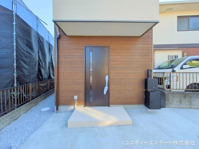 完成