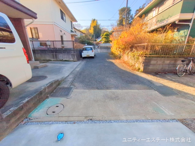 完成
