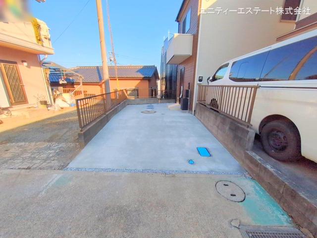 完成