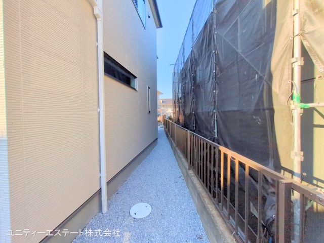 完成