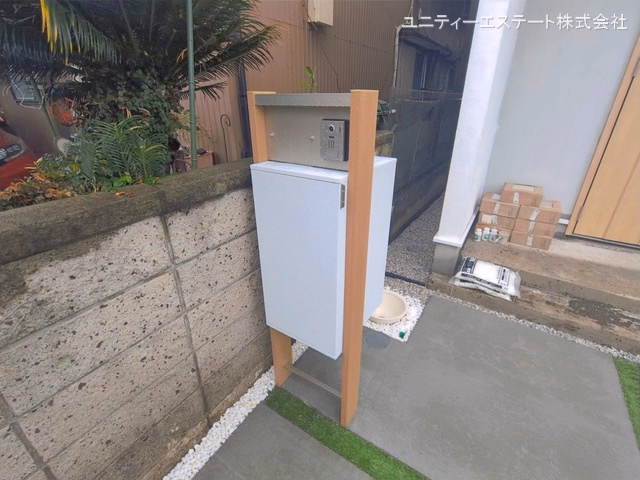 完成