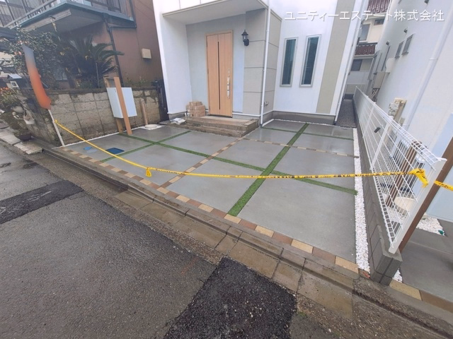 完成