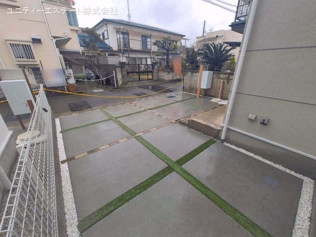 完成