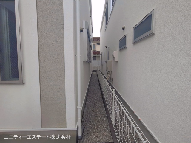 完成