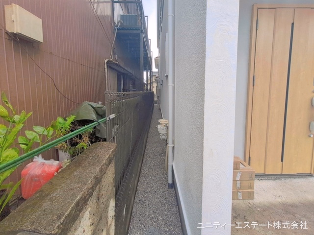 完成