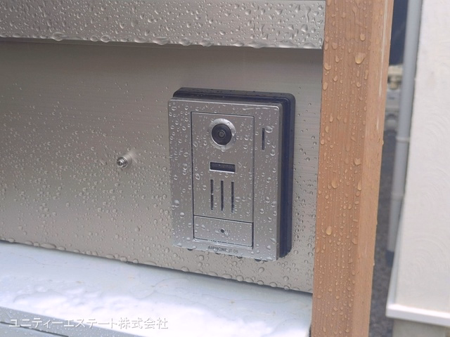 完成