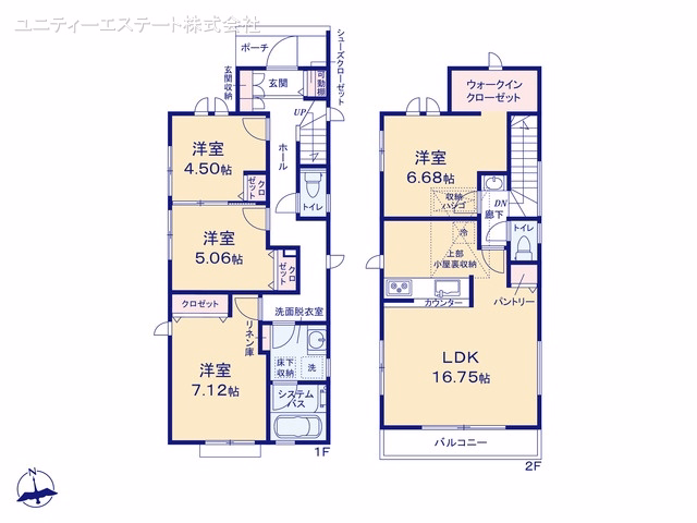 横浜市瀬谷区宮沢2丁目（戸建）01 間取図