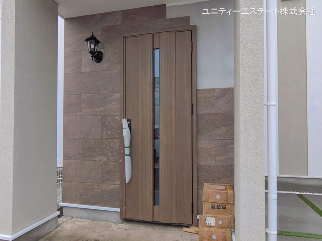 完成