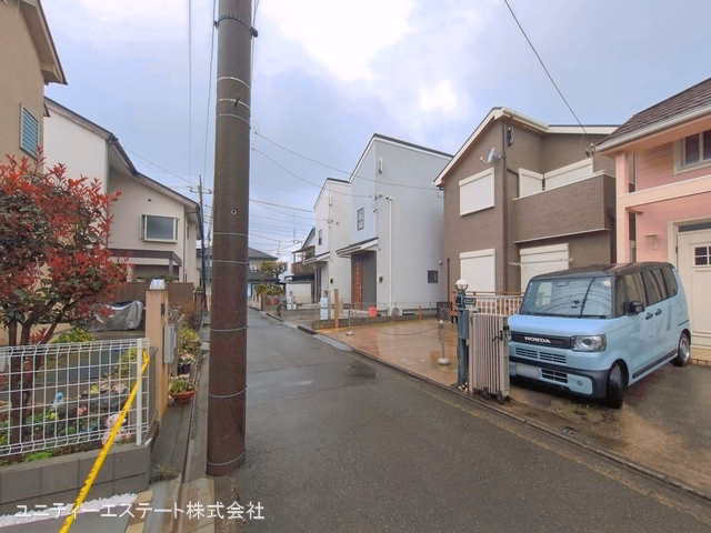 完成
