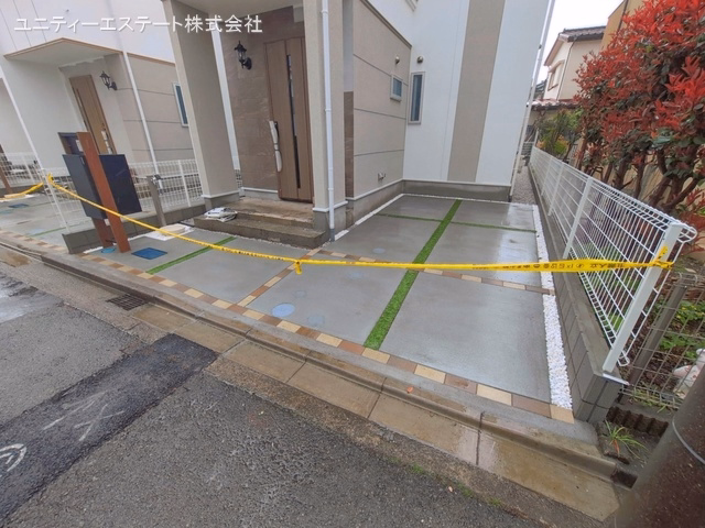 完成