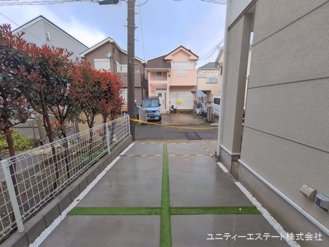 完成