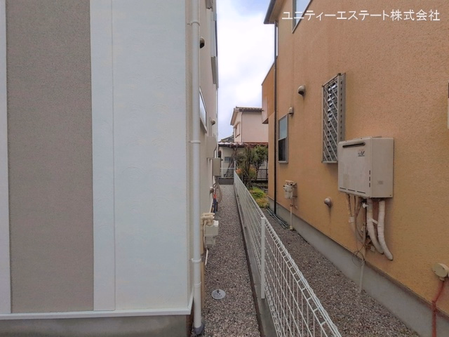 完成