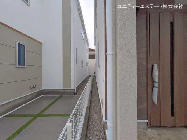 完成
