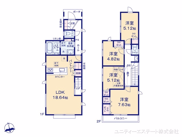 横浜市瀬谷区宮沢2丁目（戸建）03 間取図