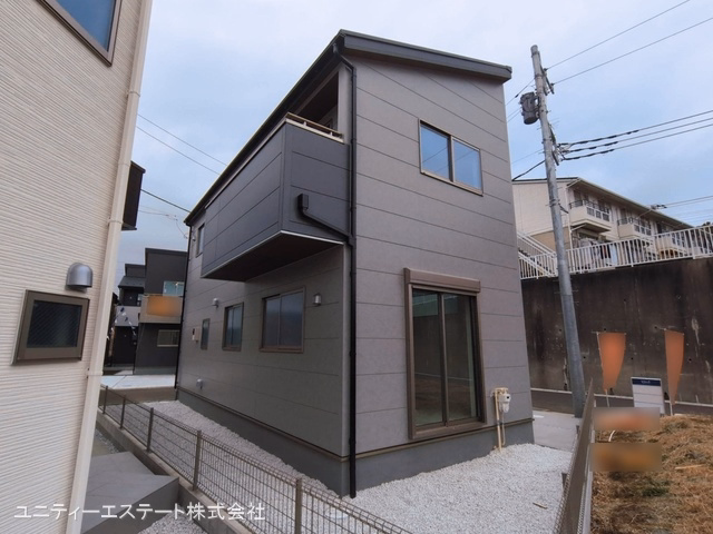 完成