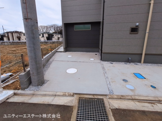 完成